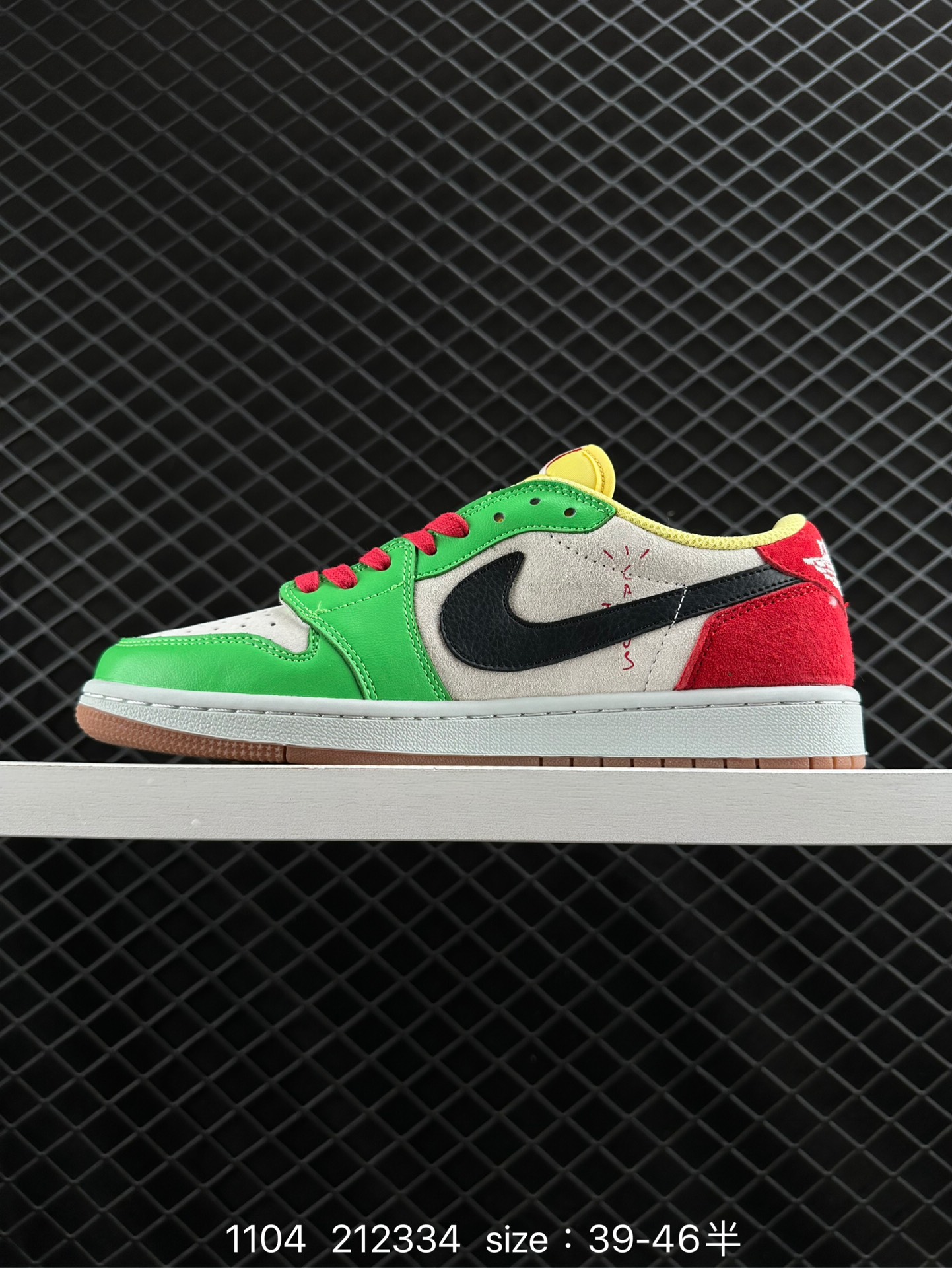 Travis Scott x Air Jordan 1 ” Reverse Mocha “